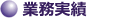 Ɩ